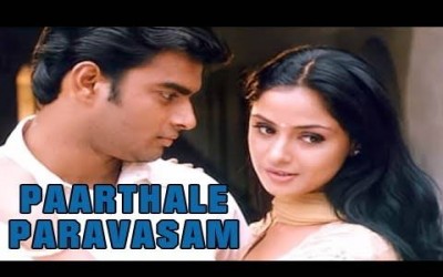 Paarthale Paravasam (2001)