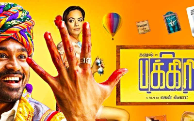 Pakkiri (2019)