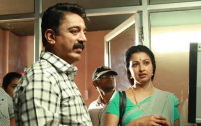 Papanasam (2015)