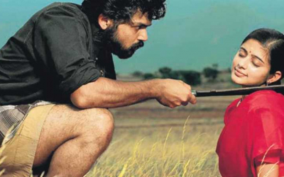 Paruthiveeran (2007)