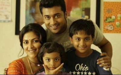 Pasanga 2 (2016)