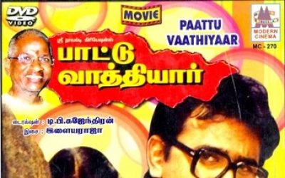 Pattu Vaathiyar (1995)