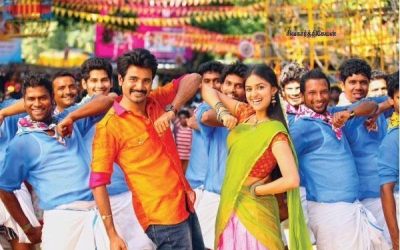 Rajini Murugan (2015)