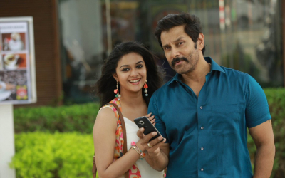 Saamy 2 (2018)