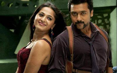 Singam II (2013)