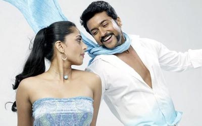 Singam (2010)