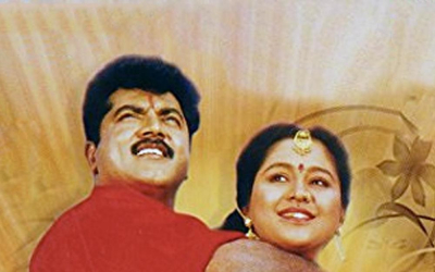 Suryavamsam (1997)