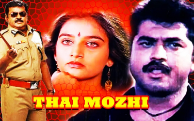 Thai Mozhi (1992)