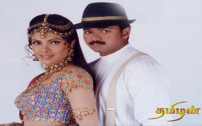 Thamizhan (2002)