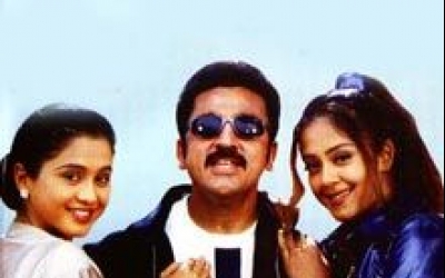 Thenali (2000)