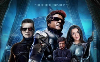 2.0 (2018)