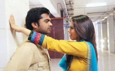 Vaalu (2014)