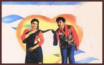 Vandicholai Chinraasu (1994)