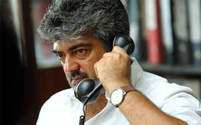 Veeram (2014)