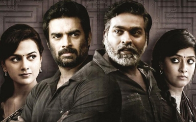 Vikram Vedha (2017)