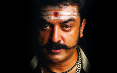 Virumaandi (2004)