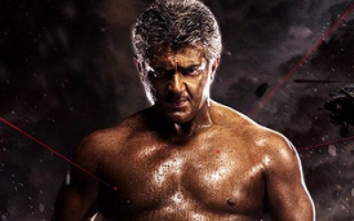 Vivegam (2017)